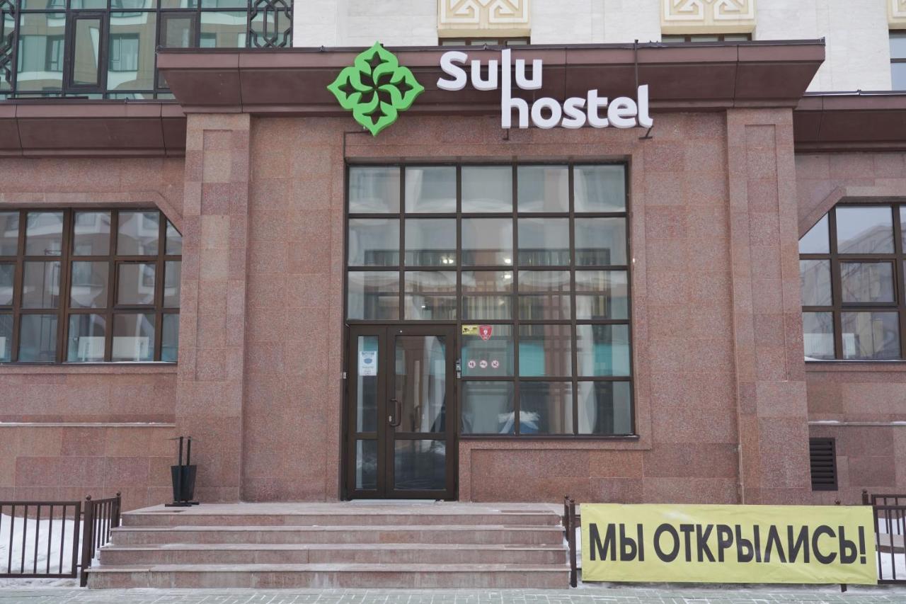 Sulu Hostel Astana Luaran gambar